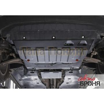 Защита картера + КПП АвтоБРОНЯ сталь 2 мм для Skoda Kodiaq, V - 2.0 (180л.с.); 2.0d (150л.с.);  2017-