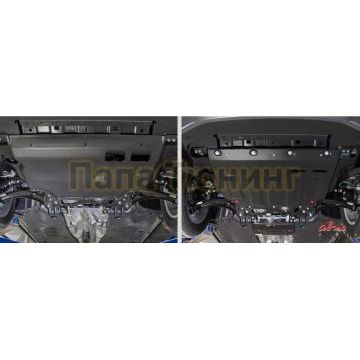 Защита картера + КПП АвтоБРОНЯ сталь 2 мм для Skoda Kodiaq, V - 2.0 (180л.с.); 2.0d (150л.с.);  2017-