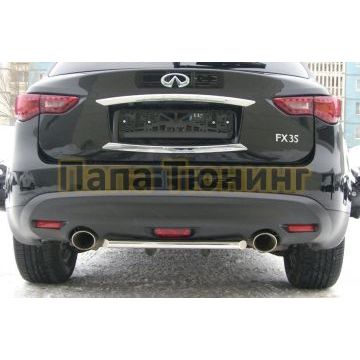 Защита заднего бампера d42 РусСталь для Infiniti FX35/37/50 2008-2014