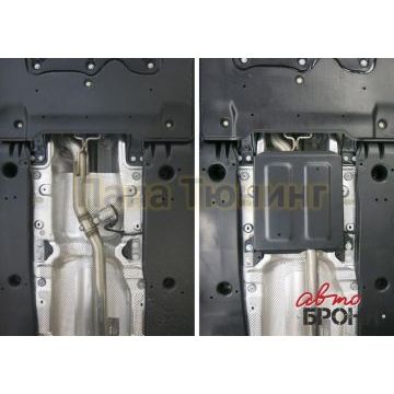 Защита заслонки системы выпуска ОГ Автоброня для 2,0D сталь 2 мм для Skoda Kodiaq 2017-