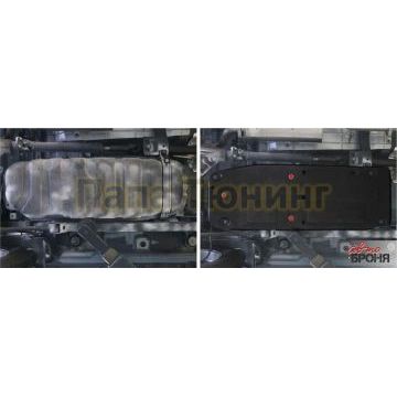 Защита топливного бака сталь 2 мм АвтоБРОНЯ для Ssang Yong Actyon Sport , V-все 2012-/Ssang Yong Kyron, V - 2.0d; 2.3 2007-2015/Ssang Yong Rexton, V - 2.7d; 3.2 2007-2012/Ssang Yong Rexton, V - 2.7d; 3.2 2012-2017