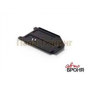 Защита КПП сталь АвтоБроня для Subaru Outback, V - 2.5 2014-2018/Subaru Outback, V - 2.5 2017-/Subaru Legacy, V - 2.5 2019-