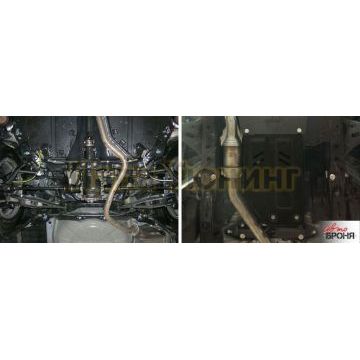 Защита КПП сталь АвтоБроня для Subaru Outback, V - 2.5 2014-2018/Subaru Outback, V - 2.5 2017-/Subaru Legacy, V - 2.5 2019-