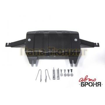 Защита РК Автоброня для 2,7/2,8D сталь 2 мм для Toyota Fortuner 2017-