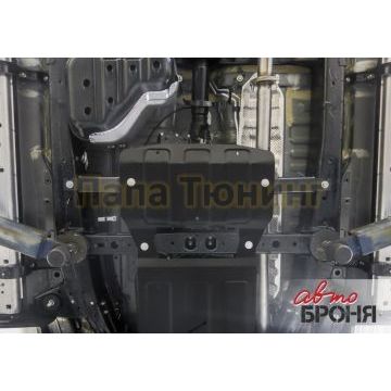 Защита РК Автоброня для 2,7/2,8D сталь 2 мм для Toyota Fortuner 2017-