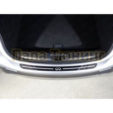 Накладка на задний бампер зеркальный лист лого Infiniti ТСС для Infiniti QX30 2016-2019