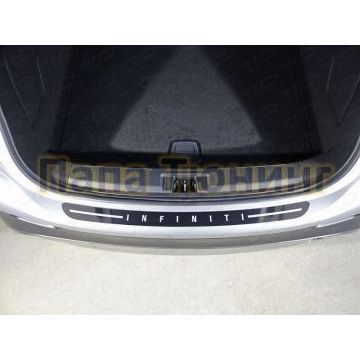 Накладка на задний бампер зеркальный лист надпись Infiniti ТСС для Infiniti QX30 2016-2019