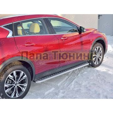 Пороги с площадкой алюминиевый лист d42 вариант 2 РусСталь для Infiniti QX30 2016-