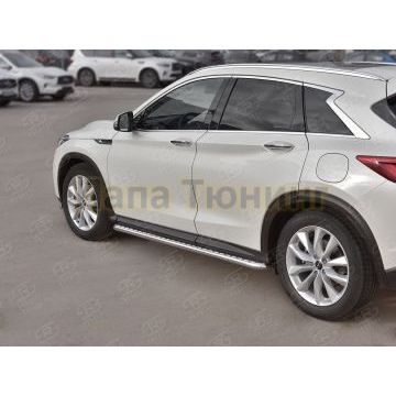 Пороги с площадкой алюминиевый лист d42 вариант 2 для Infiniti QX50 2018-