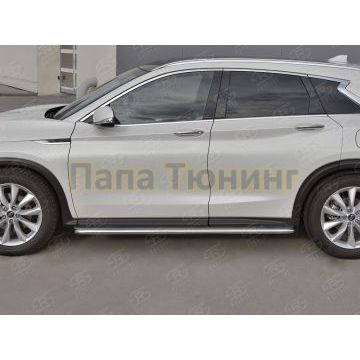 Пороги с площадкой нержавеющий лист 42 мм для Infiniti QX50 2018-