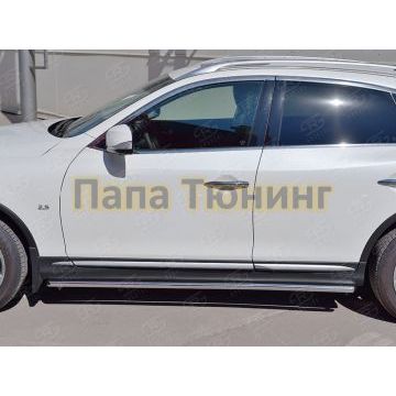 Пороги труба d42 РусСталь для Infiniti QX50 2016-2018
