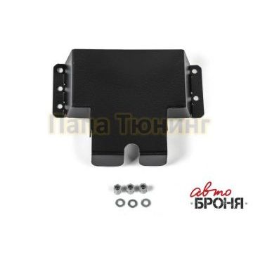 Защита электронного блока управления сталь 2 мм АвтоБРОНЯ для Lada Granta, V - 1.6 2011-/Lada Kalina Cross, V - 1.6 2014-/Lada Kalina II, V - 1.6 2013-