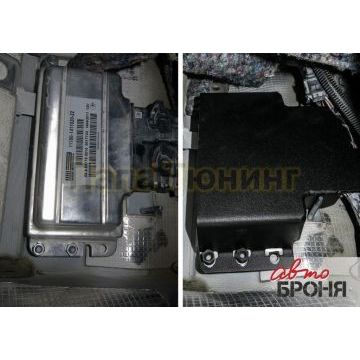 Защита электронного блока управления сталь 2 мм АвтоБРОНЯ для Lada Granta, V - 1.6 2011-/Lada Kalina Cross, V - 1.6 2014-/Lada Kalina II, V - 1.6 2013-