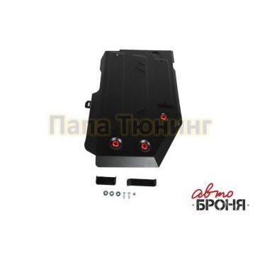 Защита топливного бака сталь 2 мм АвтоБРОНЯ для Lada Largus, V - 1.6 2012-/Lada Xray Cross, V - 1.8 2018-/Lada Xray, V - 1.6 (110л.с.); 1.8 2016-/Renault Sandero Stepway, V - 1.6 2018-