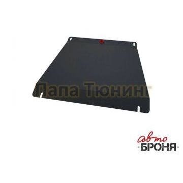 Защита КПП сталь АвтоБроня для TAGAZ Road Partner , V - все 2008-2013/TAGAZ Tager, V - 2.3; 3.2 2008-2013