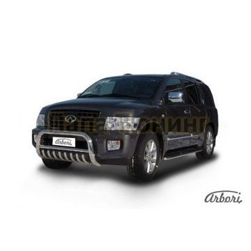 Кенгурин низкий с клыками 76 мм Slitkoff для Infiniti QX56 2004-2010 Кенгурин низкий с клыками 76 мм Slitkoff для Infiniti QX56 2004-2010