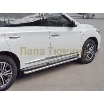 Пороги с площадкой алюминиевый лист d42 вариант 2 РусСталь для Infiniti QX60 2016-