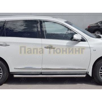 Пороги труба d57 вариант 1 РусСталь для Infiniti QX60 2016-