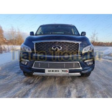 Накладка решётки радиатора без круиз-контроля 12 мм ТСС для Infiniti QX80 2014-2018