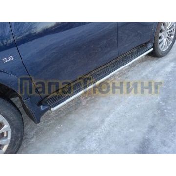 Защита штатных порогов укороченная 42 мм ТСС для Infiniti QX80 2014-2018 Защита штатных порогов укороченная 42 мм ТСС для Infiniti QX80 2014-2018