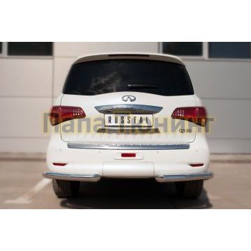 Защита задняя уголки d76 РусСталь для Infiniti QX80 2014-2018