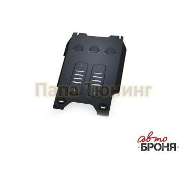 Защита КПП Автоброня для 2,5TD сталь 2 мм для Isuzu D-MAX 2012-2019 Защита КПП Автоброня для 2,5TD сталь 2 мм для Isuzu D-MAX 2012-2019