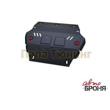 Защита радиатора сталь АвтоБроня для Isuzu D-Max, V - 3.0TD 2017-/Isuzu D-Max, V - 2.5TD 2012- Защита радиатора сталь АвтоБроня для Isuzu D-Max, V - 3.0TD 2017-/Isuzu D-Max, V - 2.5TD 2012-