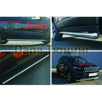 Пороги труба d57 секции РусСталь для Jeep Cherokee Trailhawk 2014-
