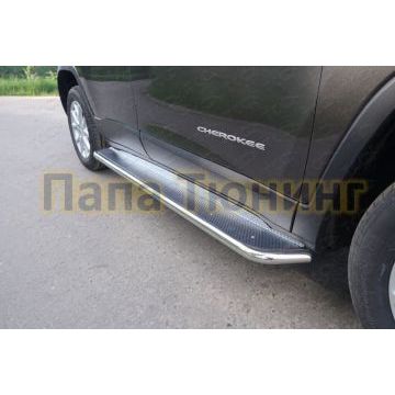 Пороги с площадкой нержавеющий лист 42 мм ТСС для Jeep Cherokee 2014- Пороги с площадкой нержавеющий лист 42 мм ТСС для Jeep Cherokee 2014-