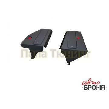 Защита топливного бака Автоброня для 2,0 и 2,5 сталь 2 мм на 4х4 для Mazda CX-5 2015-2017