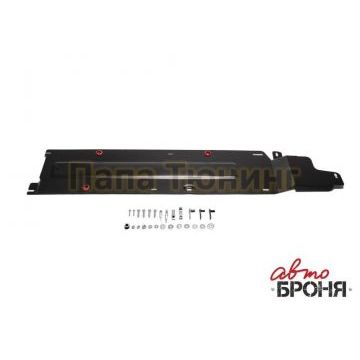 Защита топливных трубок Автоброня для 2,0 и 2,5 сталь 2 мм для Nissan X-Trail T32 2015-2018