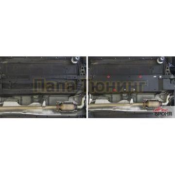 Защита топливных трубок Автоброня для 2,0 и 2,5 сталь 2 мм для Nissan X-Trail T32 2015-2018