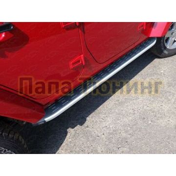 Пороги алюминиевые ТСС с накладкой для Jeep Wrangler 5D 2010-2018