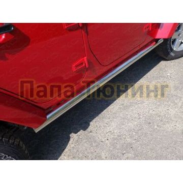 Пороги труба 76 мм ТСС для Jeep Wrangler 5D 2010-2018