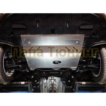 Защита картера ТСС алюминий 4 мм для Kia Cerato 2013-2018 Защита картера ТСС алюминий 4 мм для Kia Cerato 2013-2018