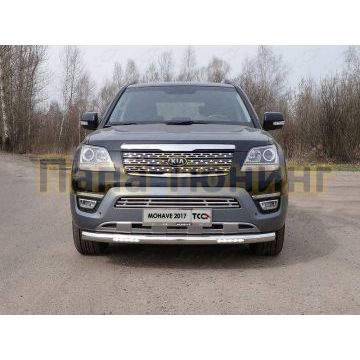 Защита переднего бампера с ДХО 76 мм ТСС для Kia Mohave 2016-2020 Защита переднего бампера с ДХО 76 мм ТСС для Kia Mohave 2016-2020