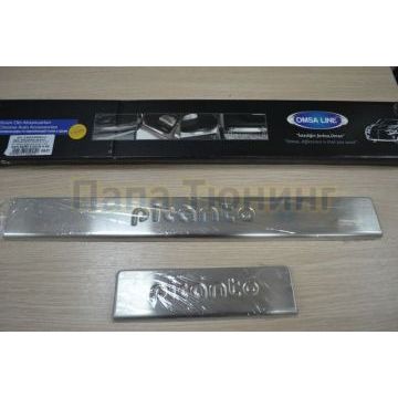 Накладки на дверные пороги 2 штуки Omsa_Line для Kia Picanto 2011-2015