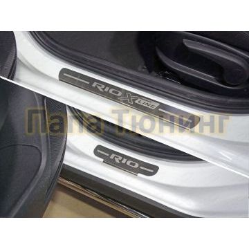 Накладки на пороги шлифованный лист надпись Rio X-Line 4 штуки ТСС для Kia Rio X-line 2017- Накладки на пороги шлифованный лист надпись Rio X-Line 4 штуки ТСС для Kia Rio X-line 2017-