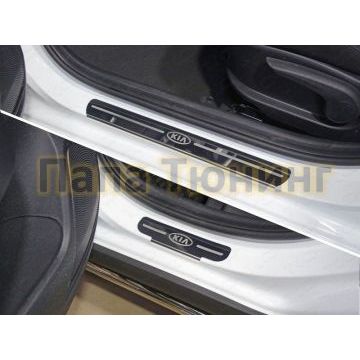 Накладки на пороги зеркальный лист лого Kia 4 штуки ТСС для Kia Rio X-line 2017- Накладки на пороги зеркальный лист лого Kia 4 штуки ТСС для Kia Rio X-line 2017-