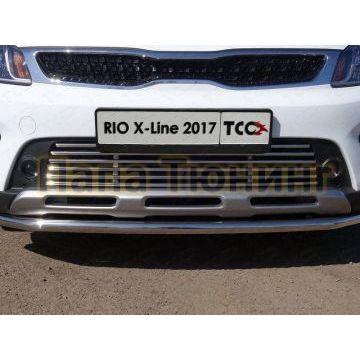 Решетка радиатора нижняя 12 мм ТСС для Kia Rio X-line 2017- Решетка радиатора нижняя 12 мм ТСС для Kia Rio X-line 2017-