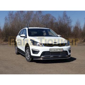 Защита переднего бампера 42 мм ТСС для Kia Rio X-line 2017- Защита переднего бампера 42 мм ТСС для Kia Rio X-line 2017-