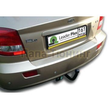 Фаркоп Лидер-Плюс для Kia Rio 2000-2005