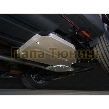 Защита бака (алюмний) 4мм (не устанавливается без ZKTCC00375) ТСС для Hyundai Santa Fe (TM) 2018-2021/Kia Sorento 2012/2016-2020/Kia Sorento Prime 2015-/2018-