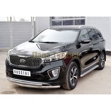 Пороги с площадкой алюминиевый лист d42 вариант 1 РусСталь для Kia Sorento Prime 2015-