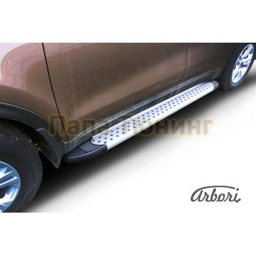 Пороги алюминиевые Arbori Standart Silver серебристые для Kia Sportage 2016-
