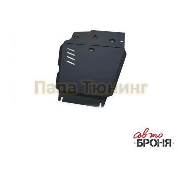 Защита КПП Автоброня и РК для 2,0 сталь 2 мм для Kia Sportage 1994-2006