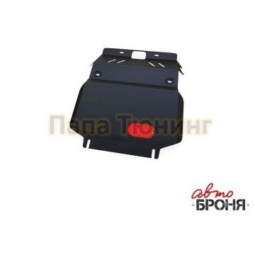 Защита радиатора и картера Автоброня для 2,0 сталь 2 мм для Kia Sportage 1994-2006