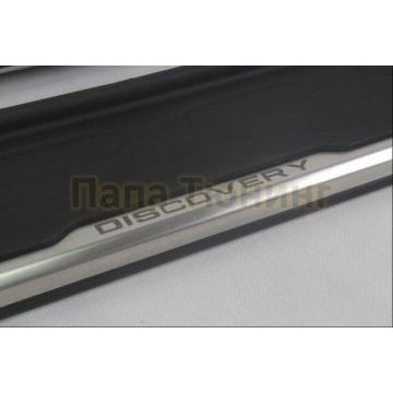 Пороги алюминиевые OEM Tuning для Land Rover Discovery Sport 2014-