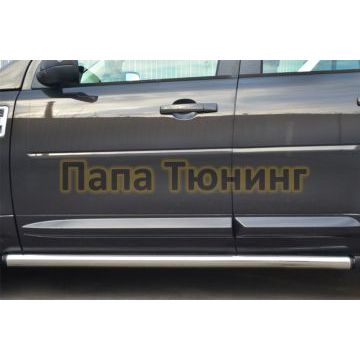 Пороги труба d57 вариант 2 РусСталь для Land Rover Freelander 2 2012-2014