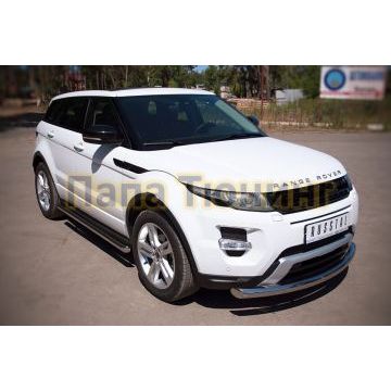 Пороги труба d57 вариант 1 РусСталь для Land Rover Range Rover Evoque 2011-